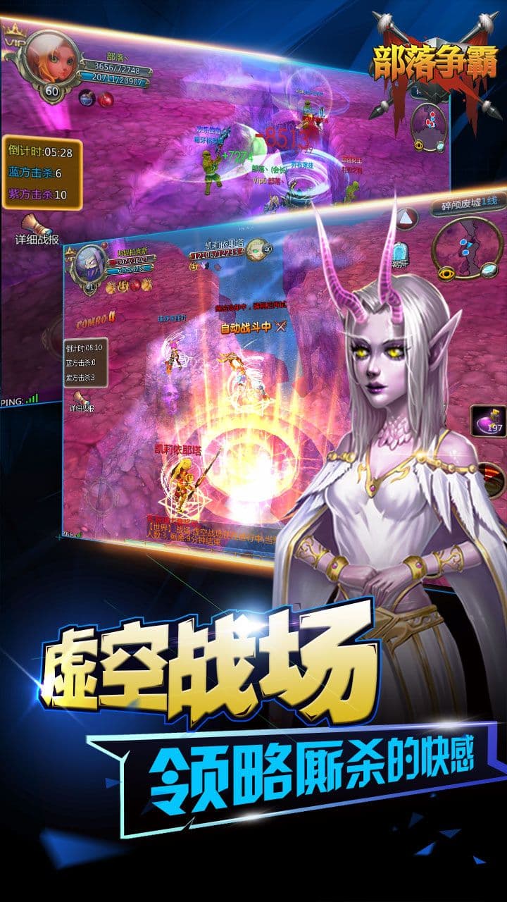 轮播图2